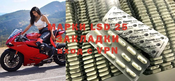 ешки Наволоки