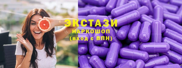спайс Михайловка