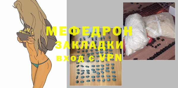 COCAINE Михайлов