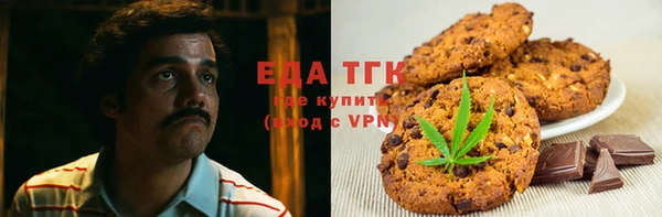 гидра Навашино