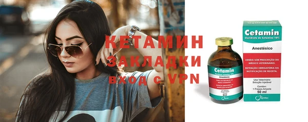 ешки Наволоки