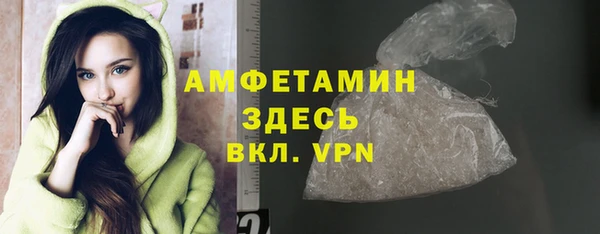 COCAINE Михайлов