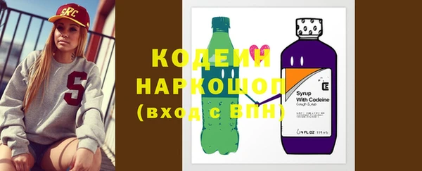 ешки Наволоки
