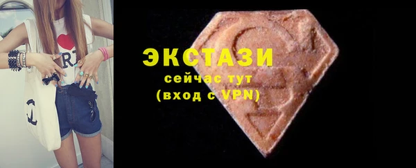 гидра Навашино
