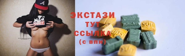 спайс Михайловка