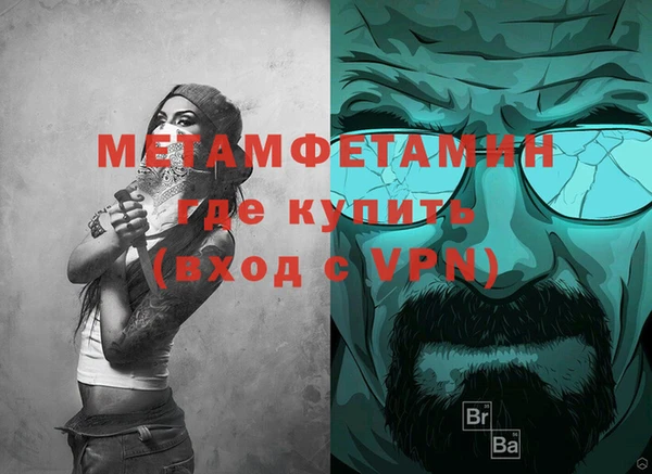 COCAINE Михайлов