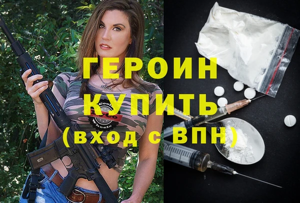винт Надым