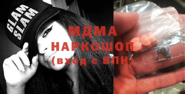 COCAINE Михайлов