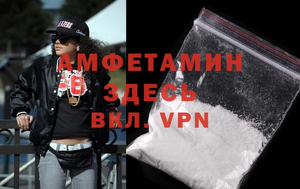 COCAINE Михайлов