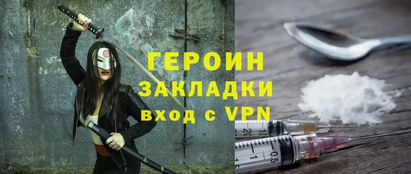 COCAINE Михайлов