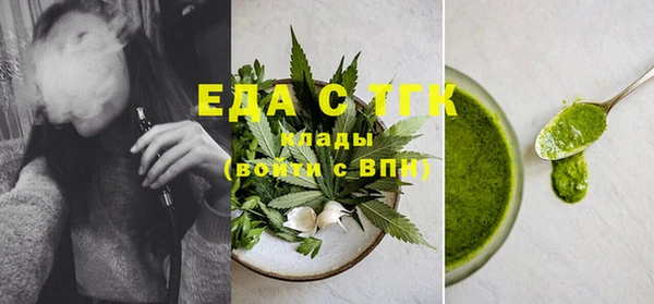 COCAINE Михайлов
