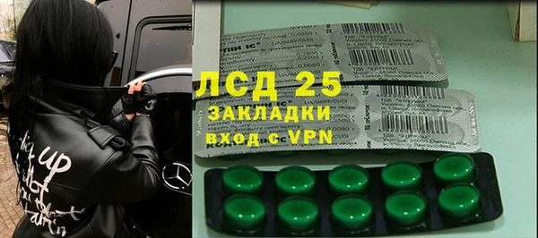 COCAINE Михайлов
