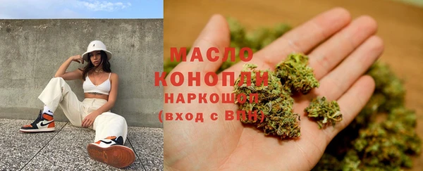 спайс Михайловка