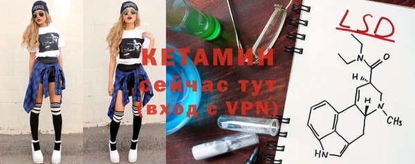 ешки Наволоки