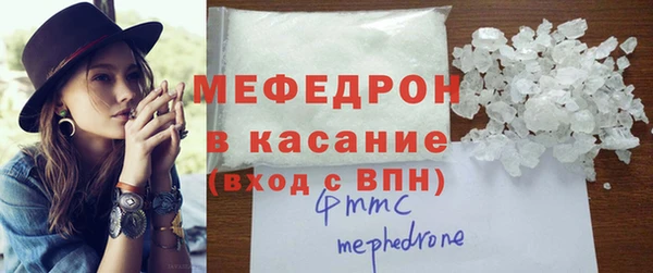 гидра Навашино