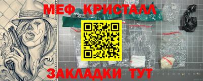 дживик Апрелевка