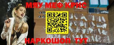 Альфа ПВП Берёзовский