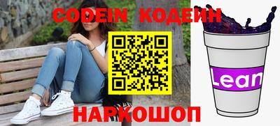 ешки Балаково