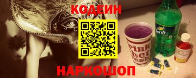 Альфа ПВП Берёзовский