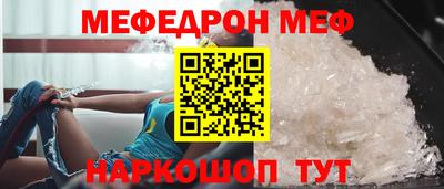 твердый Будённовск