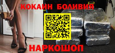 бутират Аргун