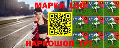 ECSTASY Балахна