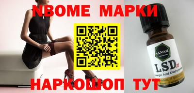 дживик Апрелевка