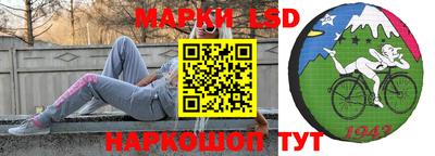 ECSTASY Балахна