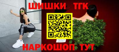 Альфа ПВП Берёзовский