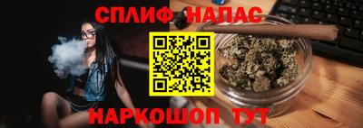 амф Беслан