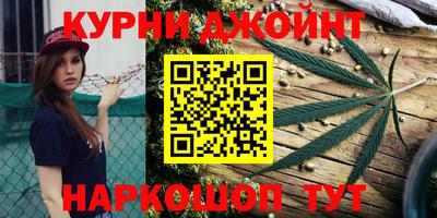 Альфа ПВП Берёзовский
