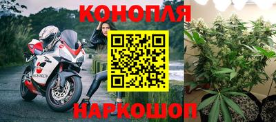 амф Беслан