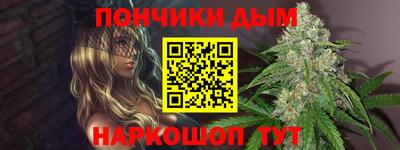Альфа ПВП Берёзовский