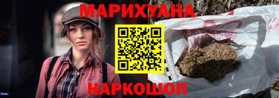 амф Беслан