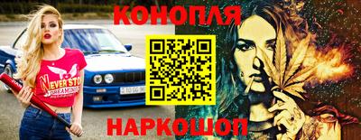 амф Беслан