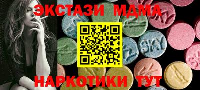 Альфа ПВП Берёзовский