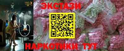 Альфа ПВП Берёзовский