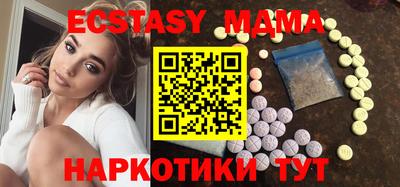 Альфа ПВП Берёзовский