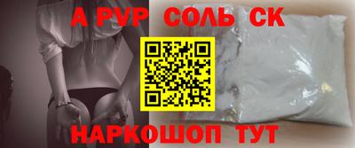 дживик Апрелевка