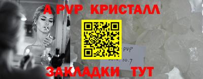 дмт Балашиха