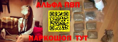 дмт Балашиха