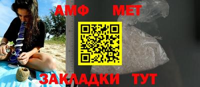 дживик Апрелевка