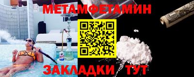 Альфа ПВП Берёзовский