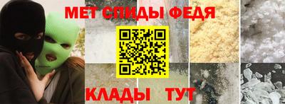 бутират Аргун