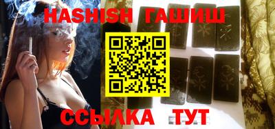 амф Беслан