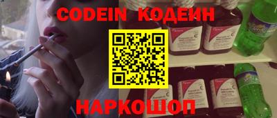 ешки Балаково