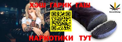 ешки Балаково