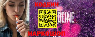 дмт Балашиха