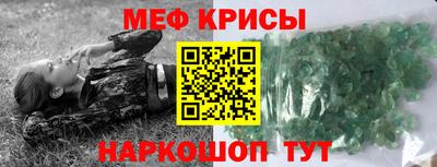 дживик Апрелевка