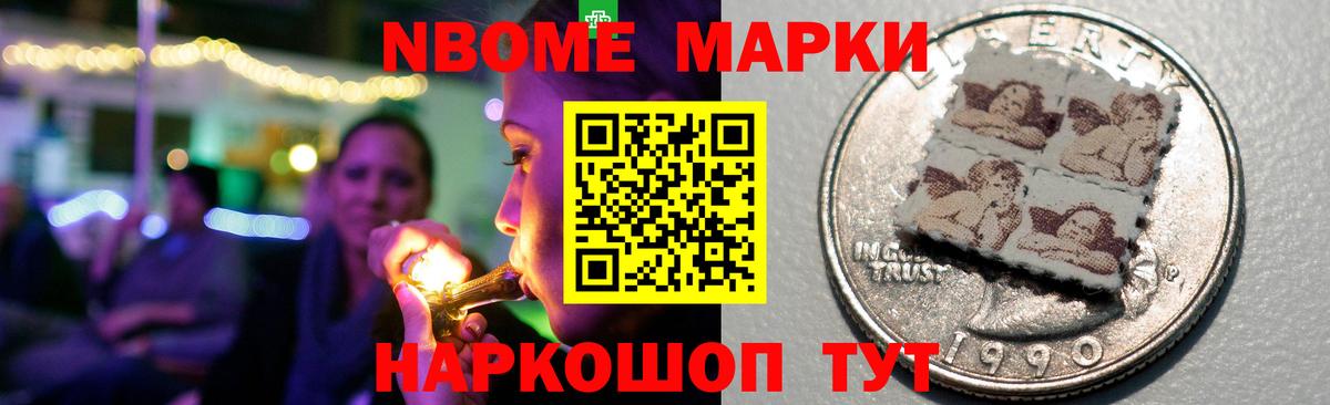 LSD-25 экстази ecstasy  Волжский 